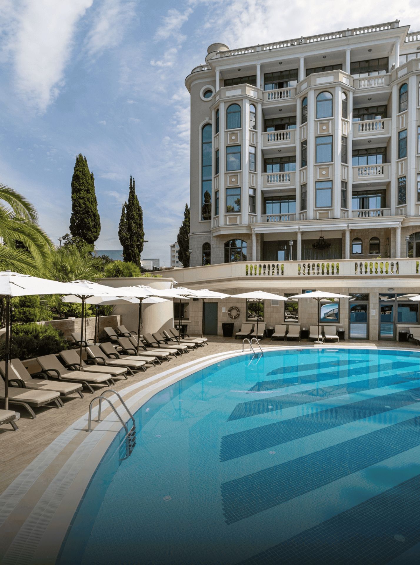 Раннее бронирование